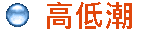 ���C��