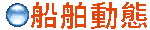 ����ʺA